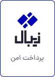 Zibal Logo